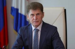 10.11.2023 Поздравление Губернатора Приморского края Олега Кожемяко с Днем полиции | Администрация муниципального округа город Партизанск Приморского края Официальный сайт