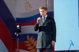 04.11.2023 Олег Кожемяко поздравил приморцев с Днем народного единства | Администрация муниципального округа город Партизанск Приморского края Официальный сайт