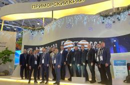 17.01.2024 Главы приморских городов и районов делятся лучшими муниципальными практиками на форуме &quot;Малая Родина - сила России&quot; | Администрация муниципального округа город Партизанск Приморского края Официальный сайт