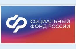 11.03.2024 2024.03.11  В Приморском крае родители более 113 тысяч детей получают единое пособие | Администрация муниципального округа город Партизанск Приморского края Официальный сайт
