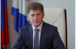 05.10.2023 Поздравление Губернатора Приморского края Олега Кожемяко с Днем учителя | Администрация муниципального округа город Партизанск Приморского края Официальный сайт