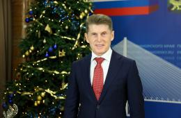 07.01.2024 Поздравление Губернатора Приморского края Олега Кожемяко с Рождеством Христовым | Администрация муниципального округа город Партизанск Приморского края Официальный сайт