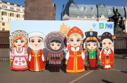 31.10.2025 Проверить знания о народах России смогут приморцы на «Большом этнографическом диктанте»   | Администрация муниципального округа город Партизанск Приморского края Официальный сайт