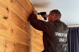 01.12.2025 Усилить работу по установке дымовых извещателей решено в Приморье | Администрация муниципального округа город Партизанск Приморского края Официальный сайт
