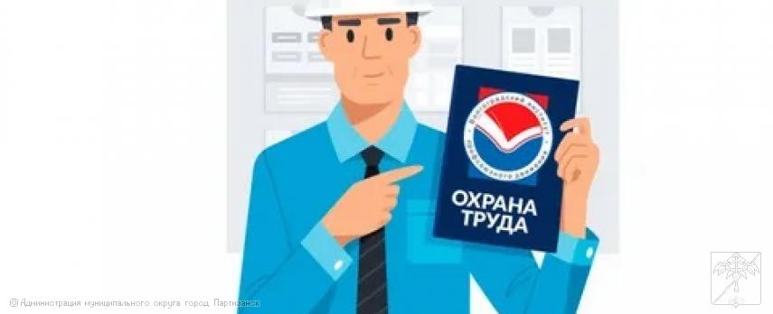 ОБРАЩЕНИЕ К РАБОТОДАТЕЛЯМ О ФИНОБЕСПЕЧЕНИИ В 2026 ГОДУ ОБРАЩЕНИЕ К РАБОТОДАТЕЛЯМ О ФИНОБЕСПЕЧЕНИИ В 2026 ГОДУ