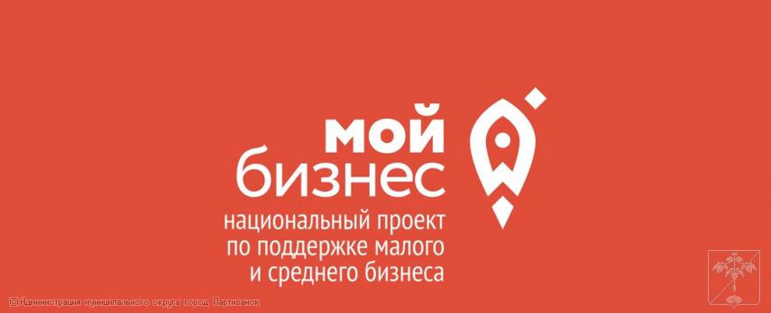 Вебинар Росприроднадзора «Обсуждение ключевых вопросов расширенной ответственности производителей и уплаты экологического сбора» Вебинар Росприроднадзора «Обсуждение ключевых вопросов расширенной ответственности производителей и уплаты экологического сбора»