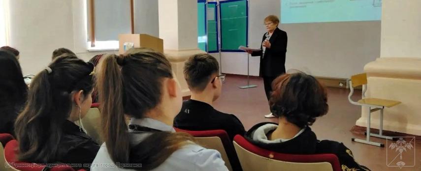 "Вопрос, касающийся каждого" Библиотекари встретились со студентами, чтобы поговорить о безопасности денег в цифровой среде "Вопрос, касающийся каждого" Библиотекари встретились со студентами, чтобы поговорить о безопасности денег в цифровой среде
