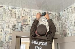 06.10.2026 Более 2,7 тысячи датчиков дыма установили в домах семей участников СВО Приморья | Администрация муниципального округа город Партизанск Приморского края Официальный сайт
