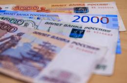 11.08.2026 50% стоимости ОСАГО можно вернуть: кому в Приморье положена компенсация | Администрация муниципального округа город Партизанск Приморского края Официальный сайт