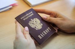 13.08.2026 Более 52 тысяч приморцев сохранили льготы на лекарства, санаторное лечение и проезд | Администрация муниципального округа город Партизанск Приморского края Официальный сайт